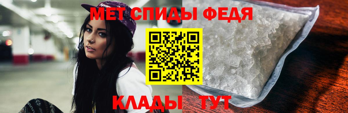 Солнечногорск  Cocaine  ГАШ  Вход с VPN  АМФЕТАМИН кристаллы  МЕФ кристаллы  ГАШ  Купить наркотики  Бошки Шишки  ЭКСТАЗИ 