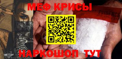 каннабис Пушкино