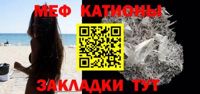 ГАЛЛЮЦИНОГЕННЫЕ ГРИБЫ Рыбинск