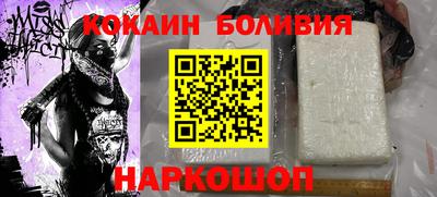 дурь Пыть-Ях