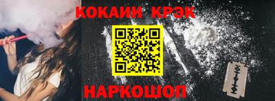 ALPHA-PVP Пугачёв