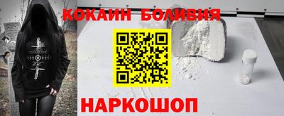 каннабис Пушкино