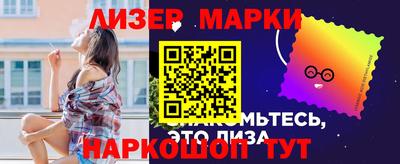 дурь Пыть-Ях