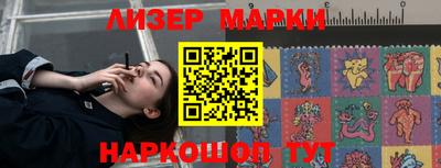 ALPHA-PVP Пугачёв