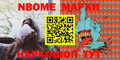ALPHA-PVP Пугачёв