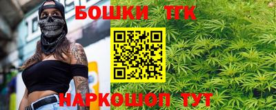 ALPHA-PVP Пугачёв