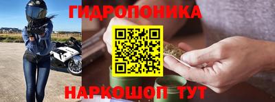 ALPHA-PVP Пугачёв