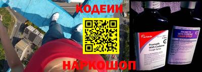каннабис Пушкино