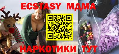 каннабис Пушкино