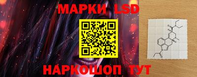 ALPHA-PVP Пугачёв