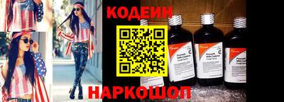 ПСИЛОЦИБИНОВЫЕ ГРИБЫ Рязань