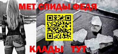 дурь Пыть-Ях