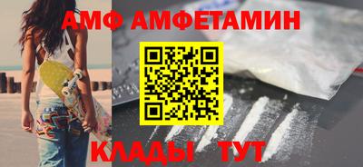 дурь Пыть-Ях