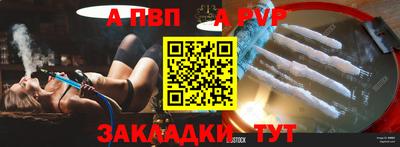 каннабис Пушкино