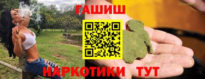 ALPHA-PVP Пугачёв