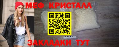 дурь Пыть-Ях