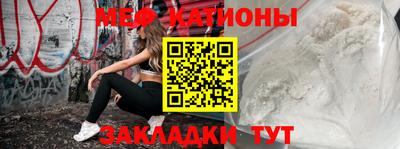дурь Пыть-Ях