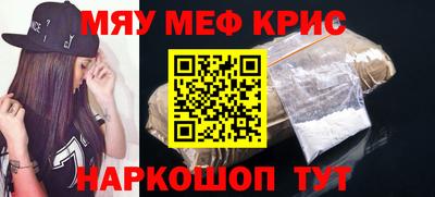 каннабис Пушкино