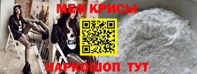 дурь Пыть-Ях